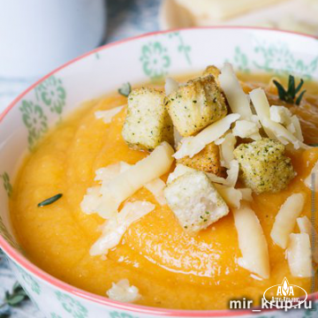 Суп-пюре из моркови, сельдерея и чечевицы
